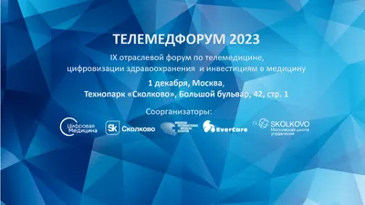 Картинки на сегодняшний день фотографии