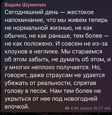 Новости по охране труда на сегодняшний день