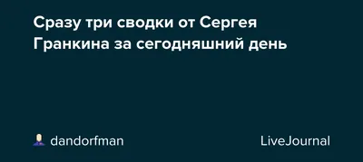 На сегодняшний день первоначальный взнос за совершение паломничества внесли  в банк уже 5 тыс. 960 человек, сообщает Духовное управление… | Instagram