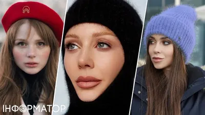 Сколько нужно пряжи на вязаную шапку спицами? - YouTube