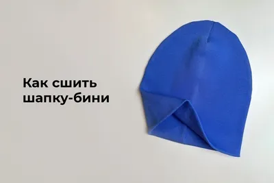 Женские меховые шапки — купить зимнюю шапку, головные уборы из меха в  Нижнем Новгороде