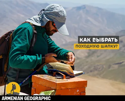 Как сшить шапку-бини