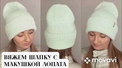 Купить Шапку Nike темно-синюю со скидкой до 60%