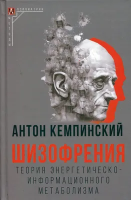Пин на доске Настена