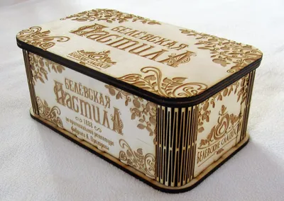 A chic BOX-CASKET MADE OF CARDBOARD with your own hands DIY - YouTube