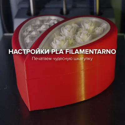 Продаю шкатулку ручной работы по состоянию: 1000 KGS ➤ Шкатулки | Бишкек |  104655663 ᐈ lalafo.kg