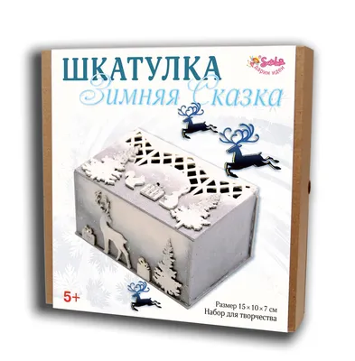 Мистический хоррор «Шкатулка проклятия. Шепот ведьмы»: Киноафиша Белгорода