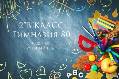 школьная тематика 3d рендеринг книги карандаш и кофейная чашка на столе,  школа 3д, образование 3д, концепция образования фон картинки и Фото для  бесплатной загрузки