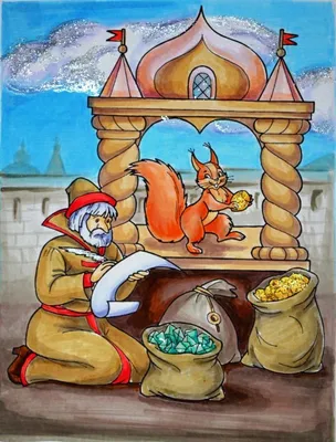 Сказки. Пушкин А.С. Книга в твёрдом переплёте, 128 стр. (5034804) - Купить  по цене от 252.00 руб. | Интернет магазин SIMA-LAND.RU