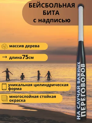 На случай важных переговоров: картинки и фразы. | ВКонтакте