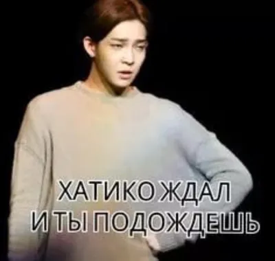 На случай важных переговоров: истории из жизни, советы, новости, юмор и  картинки — Лучшее | Пикабу