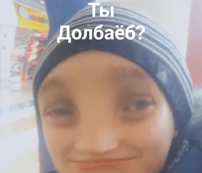 На случай важных переговоров) | ❖ АТАКА ТИТАНОВ ❖ Amino