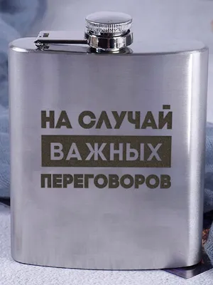 X 上的 •HAPPY JK DAY•❤️😍😂：「Мемы на случай важных переговоров с @BTS_twt (1  часть) https://t.co/RqrRDKrVU5」 / X
