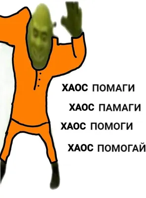 Фляга стальная \"НА СЛУЧАЙ ВАЖНЫХ ПЕРЕГОВОРОВ\" — BeriDari, акция действует  до 29 февраля 2024 года | LeBoutique — Коллекция брендовых вещей от  BeriDari — 6380327