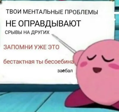 На случай важных переговоров) | ❖ АТАКА ТИТАНОВ ❖ Amino