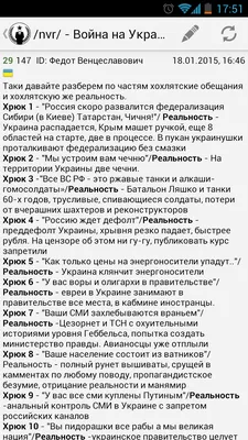 На случай важных переговоров SCP | Мемы Amino Amino