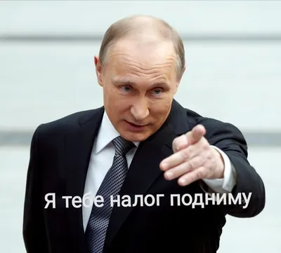 Мем на случай важных переговоров и напоминание для вас и ваших оппонентов  ☠️ | КАЖДЫЙ КАК ХОЧЕТ 🐒 | Дзен