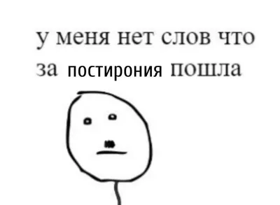 СОХРАНЯЕМ НА СЛУЧАЙ ВАЖНЫХ ПЕРЕГОВОРОВ‼️‼️‼️ ⠀ Девочки, с любовью и заботой  о вас подготовила вам чёткие инструкции, как… | Instagram