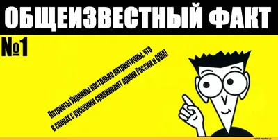 S.T.A.L.K.E.R (#S.T.A.L.K.E.R, s.t.a.l.k.e.r, S.T.A.L.K.E.R.,) :: на случай  важных переговоров :: разное / картинки, гифки, прикольные комиксы,  интересные статьи по теме.