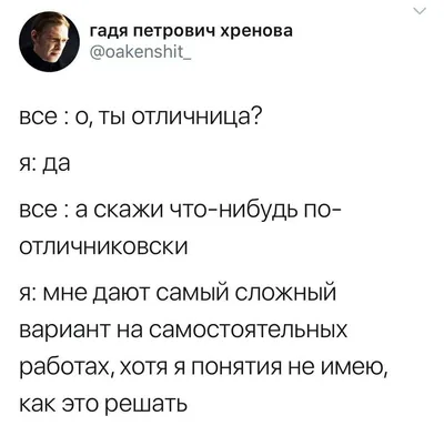 л 1¡L / честно спижжено :: на случай важных переговоров / смешные картинки  и другие приколы: комиксы, гиф анимация, видео, лучший интеллектуальный  юмор.