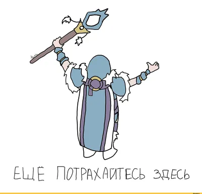 На случай важных переговоров | Пикабу
