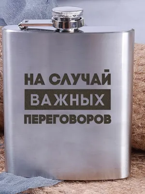 Стикеры иллюстратора Рисовака \"На случай важных переговоров\" — Dprofile