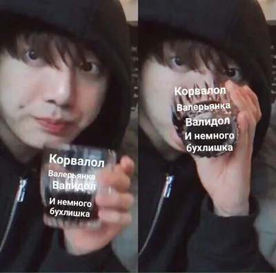 на случай важных переговоров / смешные картинки и другие приколы: комиксы,  гиф анимация, видео, лучший интеллектуальный юмор.