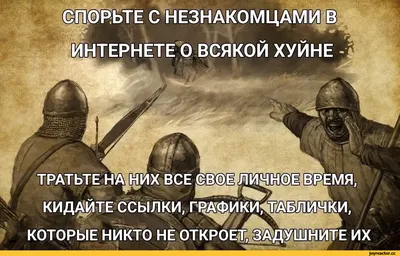 https://vk.com/na_sluchai_vashnih_peregovorov