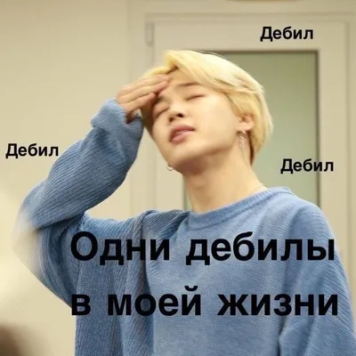 ТНТ Заставка. На случай важных переговоров. - Coub - The Biggest Video Meme  Platform