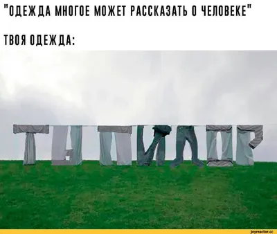 Стакан с гвоздем \"На случай важных переговоров\" деревянная подарочная  коробка с гравировкой