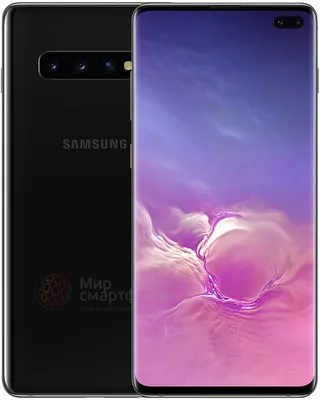 Смартфон Samsung Galaxy S10 Plus 8/128GB Silver (Серебристый)