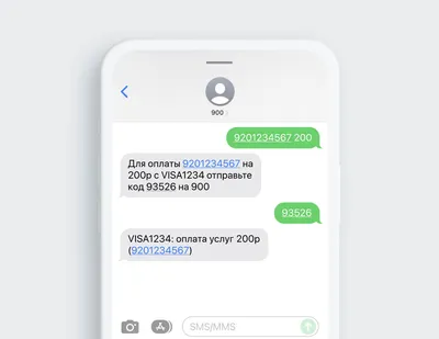 Почему СМС с iPhone не приходят на Mac