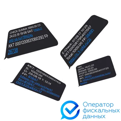 СМС-подтверждение заказов