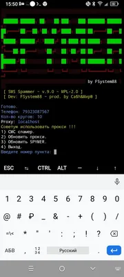 смс (прикольная смс переписка айфон, смешные смс iphone) / смешные картинки  и другие приколы: комиксы, гиф анимация, видео, лучший интеллектуальный  юмор.