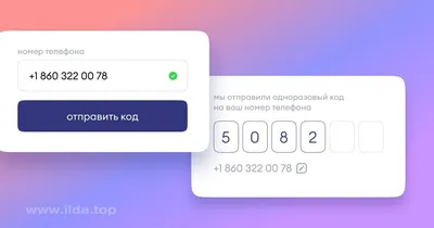 Банк Открытие и смс о чужих финансовых операциях | Пикабу