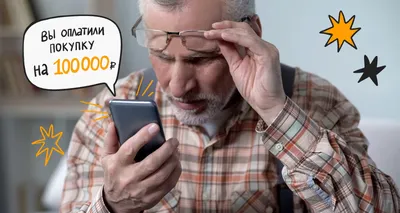 Sms -сообщение на значке смартфона. Значок смс в плоском стиле изоляции на  белом фоне. Символ Sms в телефоне. Иллюстрация штока - иллюстрации  насчитывающей средства, телефон: 157014613