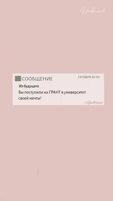 СМС