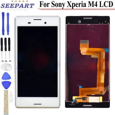 Sony Xperia M4 Aqua - смартфон высокого класса в серединей ценовой  категории. Смартфоны Sony в интернет-магазине СОТА Харьков.