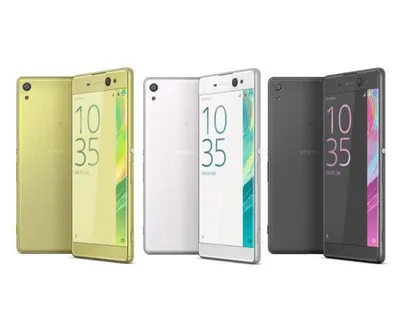 Sony Xperia X, Xperia XA Price Revealed | Technology News