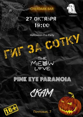 LoveKitty Открытки для денег Сотка за соткой