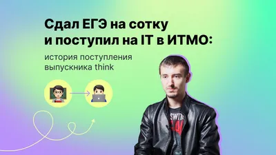 Прокладка на сотку двигатель (с герметиком) (id 54102521)