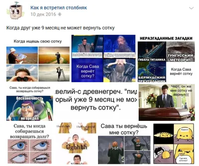 ВТОРОЙ СЕЗОН «БИТВА ЗА СОТКУ 2.0» | Эрик Легион, Оксана Кудлай и Саня  Эбонит - YouTube