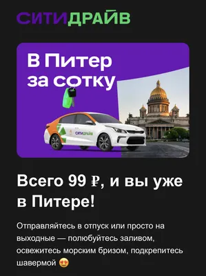 Прокладка поддона на сотку (id 54105159), купить в Казахстане, цена на  Satu.kz