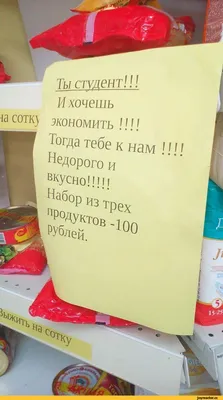 Спасибо за сотку 😗🦁» — создано в Шедевруме