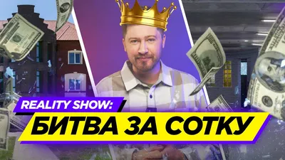 Бензин за сотку»: новоуренгойцам объяснили, почему растут цены на топливо |  Север-Пресс