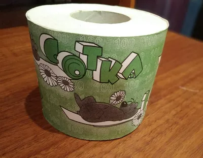 Инсектицид Командор, от колорадского жука, жидкость, 1 мл, на 1 сотку,  Green Belt в Ельце: цены, фото, отзывы - купить в интернет-магазине  Порядок.ру