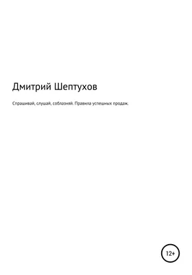 В Контакте» появилась страница убитой модели Юлии Прокопьевой- Лошагиной