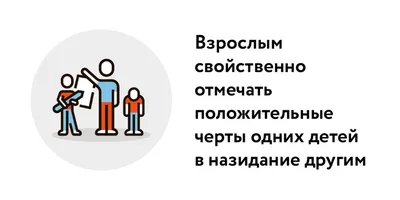 Шевелев, логика, Сравнение, Счет, Р т, 6-7 лет (Бином) (Фгос) - купить  дошкольного обучения в интернет-магазинах, цены на Мегамаркет |