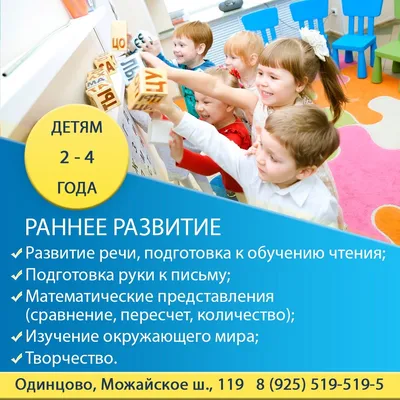 Игра по математике для детей. Сравнение для детей. Желтый и красный перец  Иллюстрация вектора - иллюстрации насчитывающей равный, развитие: 186937688