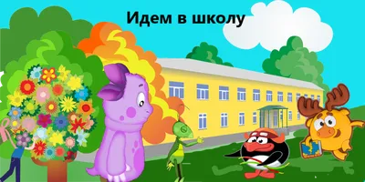 Купить Весёлая математика для детей 3-4 лет. Счёт и сравнение+маркер в  подарок! Юрченко О. (7627822) в Крыму, цены, отзывы, характеристики |  Микролайн